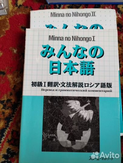 Учебники