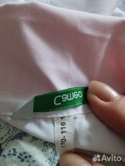 Медицинский костюм новый