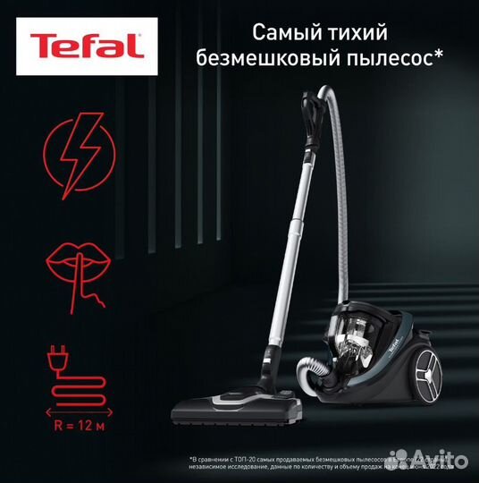 Пылесос tefal silence force cyclonic effitech tw7941ea черный, серый, серебристый