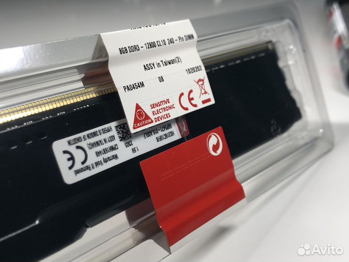 HyperX DDR3 8GB 1600 новая для компьютера