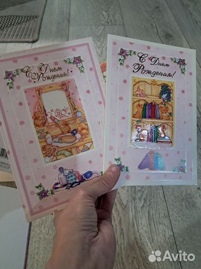 Открытки чистые (лот 1 )