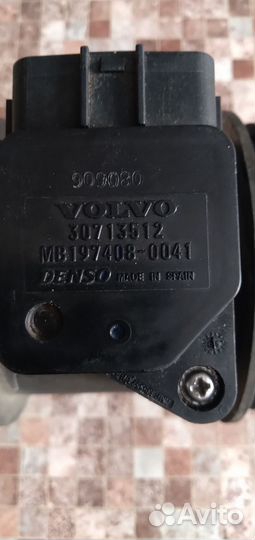 Дмрв volvo s60 s80