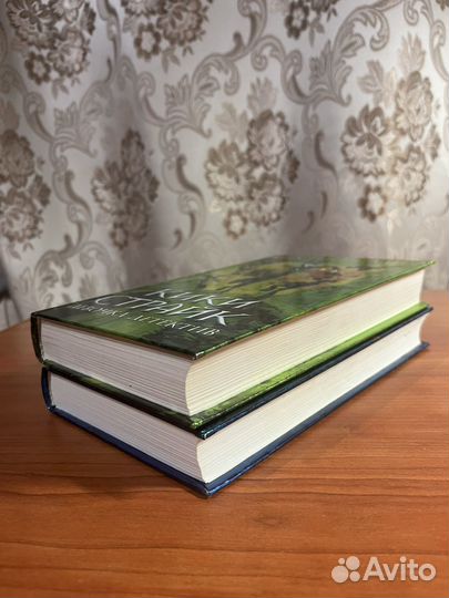 Кики Страйк