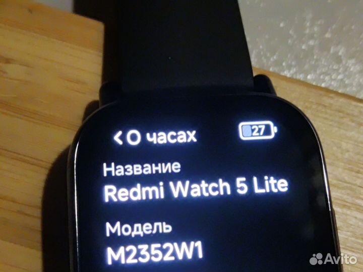 Умные часы Redmi Watch 5 Lite черные
