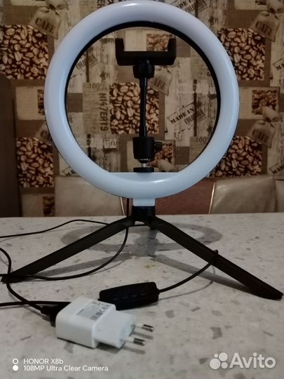 Кольцевая лампа со штативом