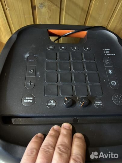 Jbl partybox 1000