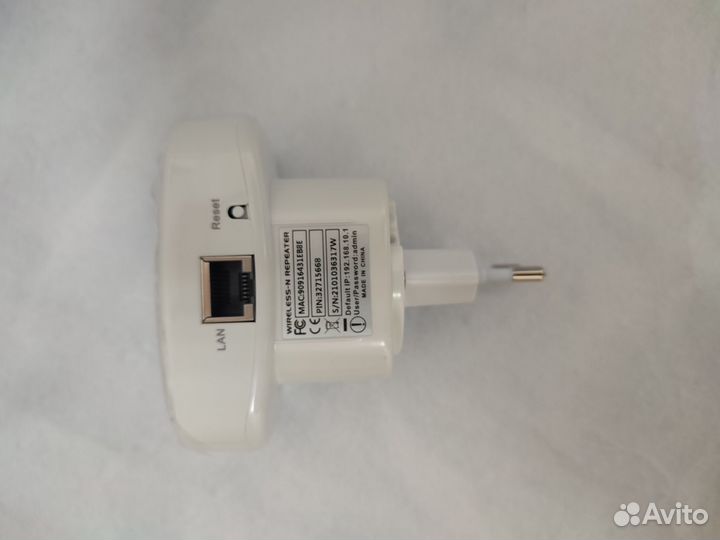 Wifi усилитель репитер