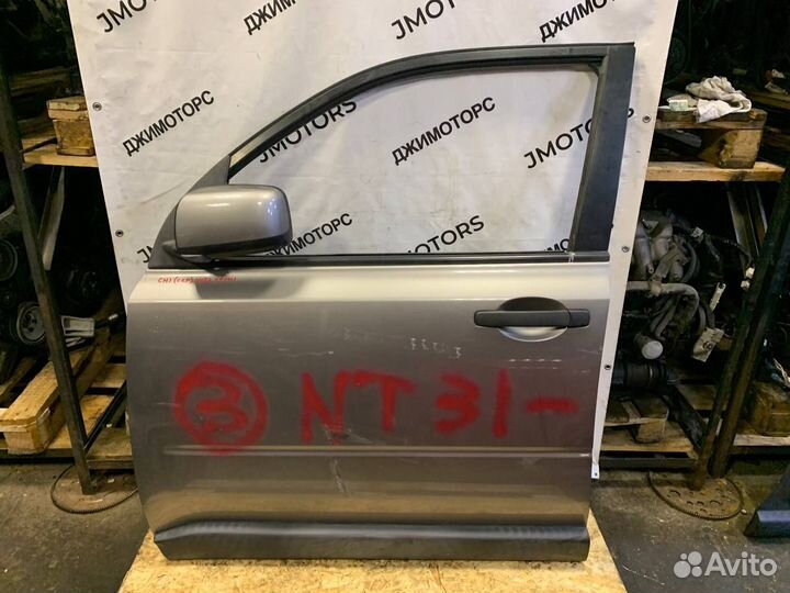 Дверь передняя левая Ниссан Икстреил Т31