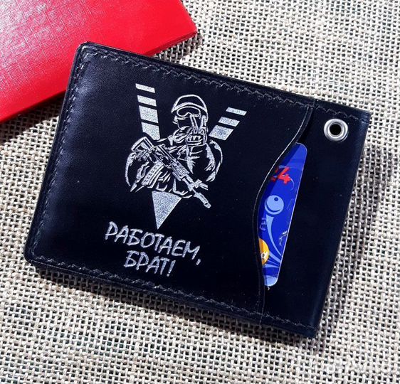 Обложка на удостоверение с символикой омон, омсн