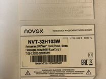 Телевизор novex NVT-32H103W на запчасти