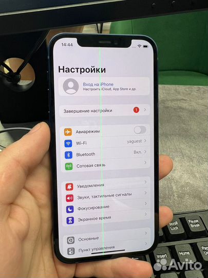 Ремонт iPhone / Android / Ремонт телефонов