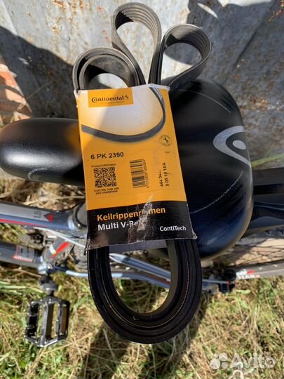 Ремень поликлиновый