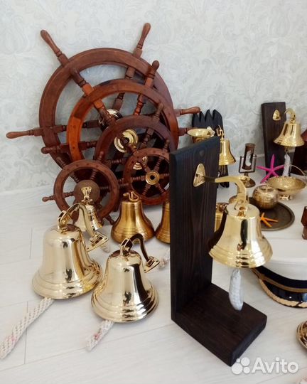Рынды Раковина Наутилус Штурвалы Фонари Якоря и др
