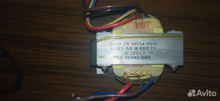 Трансформатор