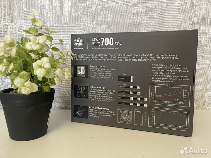 Блок питания Cooler Master mvwe White 700w