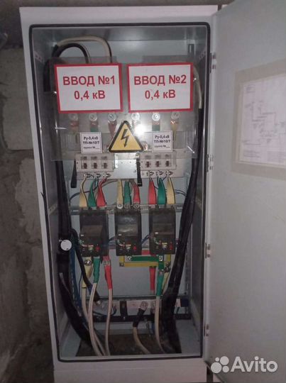 Услуги электрика электромонтаж