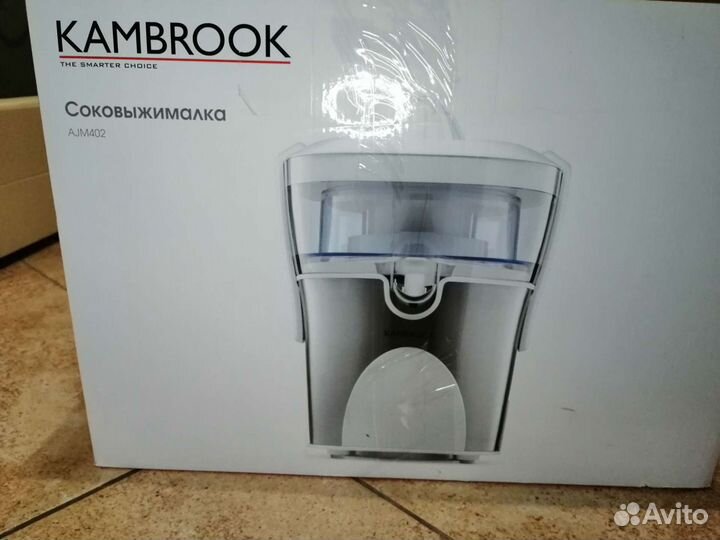 Соковыжималка