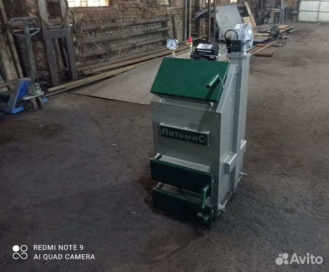 Котел твердотопливный