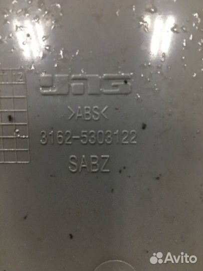 Бардачок УАЗ Патриот