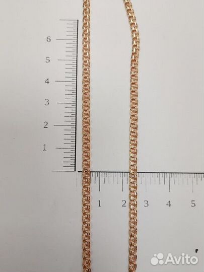 Золотая цепь