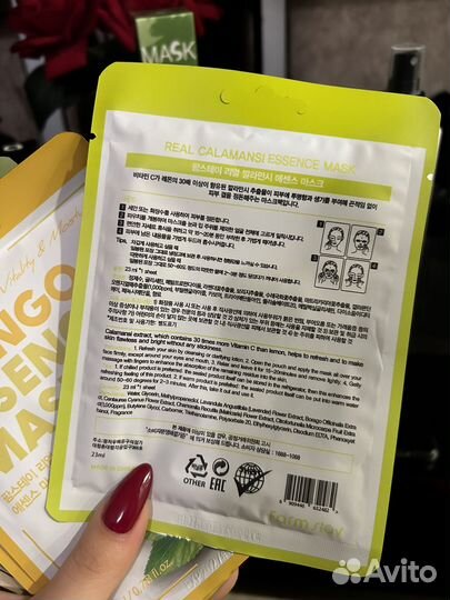 Косметика пакетом новая