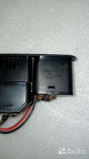 Кнопка открывания багажника и бака соната тагаз