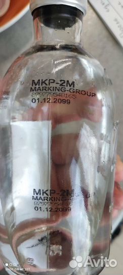 Ручной каплеструйный маркиратор/ датер