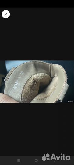 Полусапоги женские