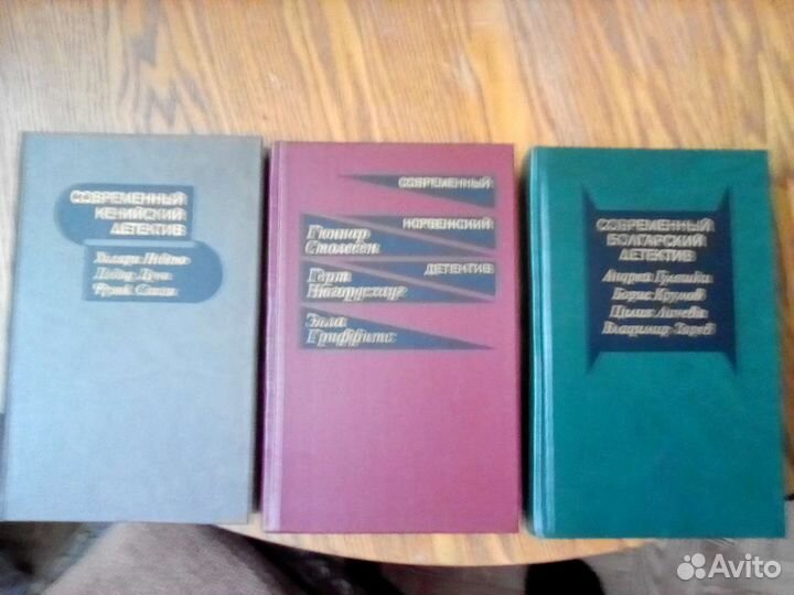 Зарубежные детективы