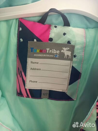 Куртка для девочки зима 122