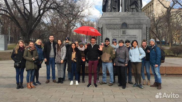 Экскурсовод по Москве