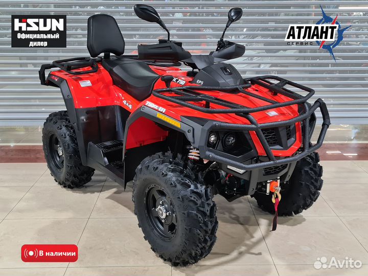 Квадроцикл Hisun Tactic 750 Limited EPS, оранжевый