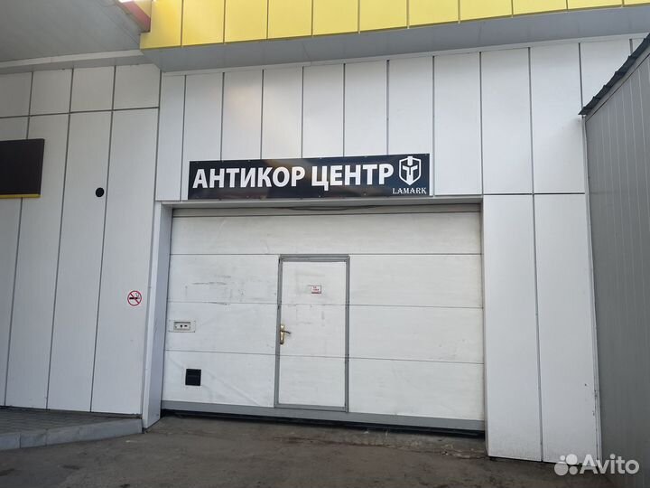 Мастер приемщик автосервиса