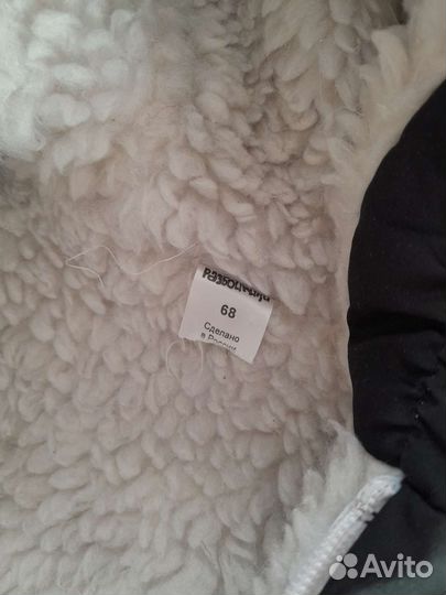 Зимний комбинезон 62 68