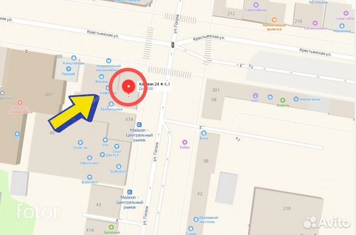 Перфоратор зубр зпм-40-1250 эвк