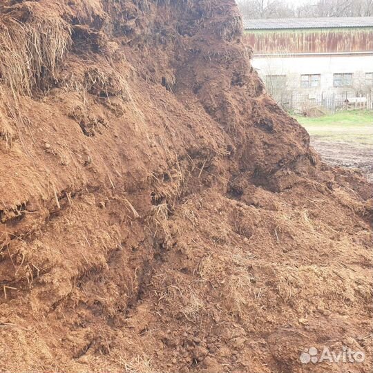 Перегной конский в мешках