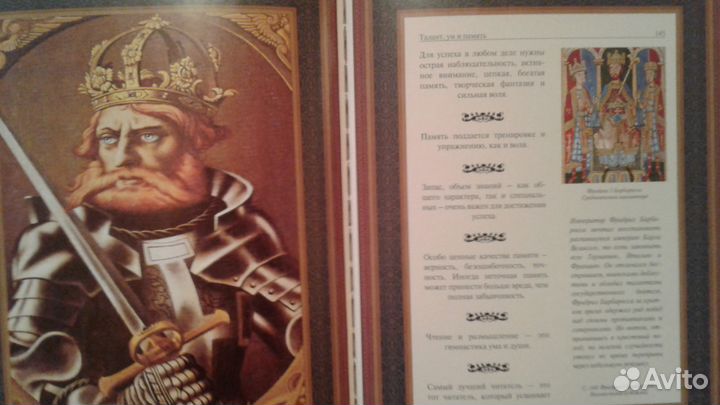 Книги-альбомы богатый вид