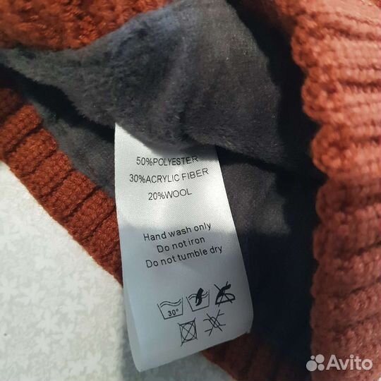 Шапка женская вязаная