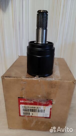 Запчасти для квадроцикла Honda TRX