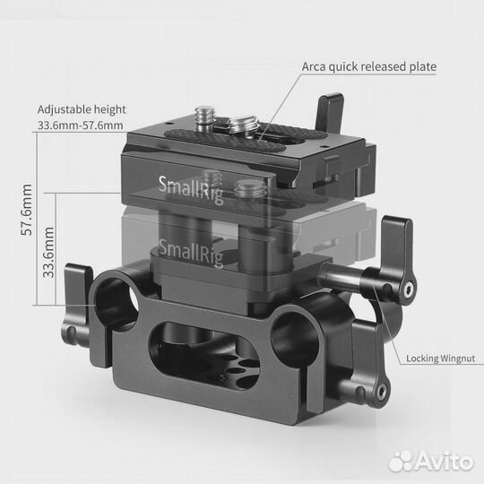 SmallRig Universal 15mm Rail Support System Baseplate 2272