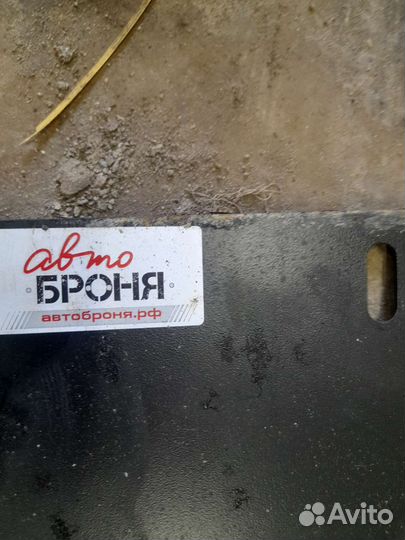 Защита картера BMW