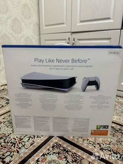 Sony playstation 5 825gb