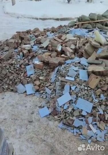 Вывоз мусора