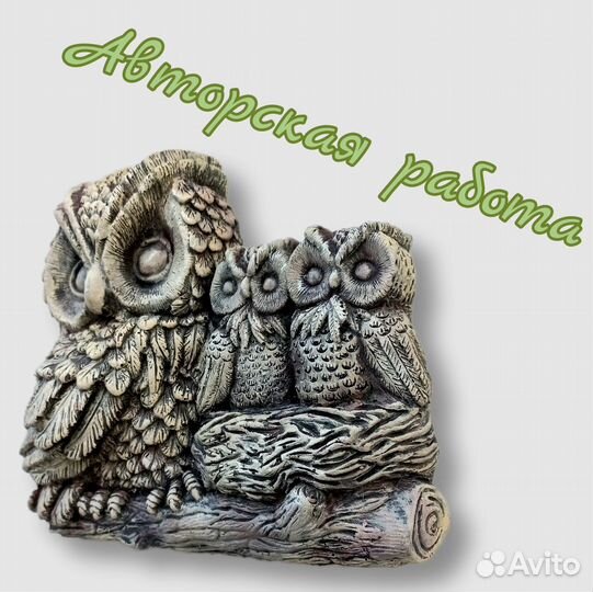 Настенное панно 