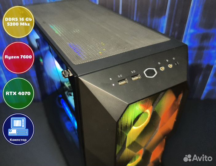 Сборки пк AMD7600-RTX4070-16DDR5-HJS2567834910-A620