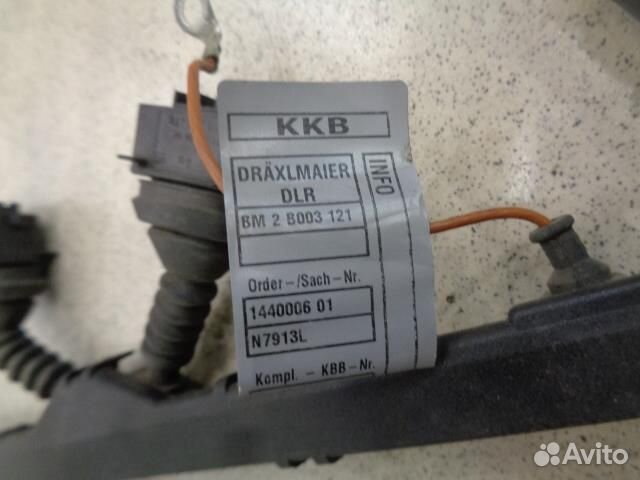 Проводка форсунок BMW 3-Series E46 1998-2007