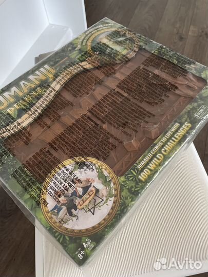 Jumanji интерактивная настольная игра