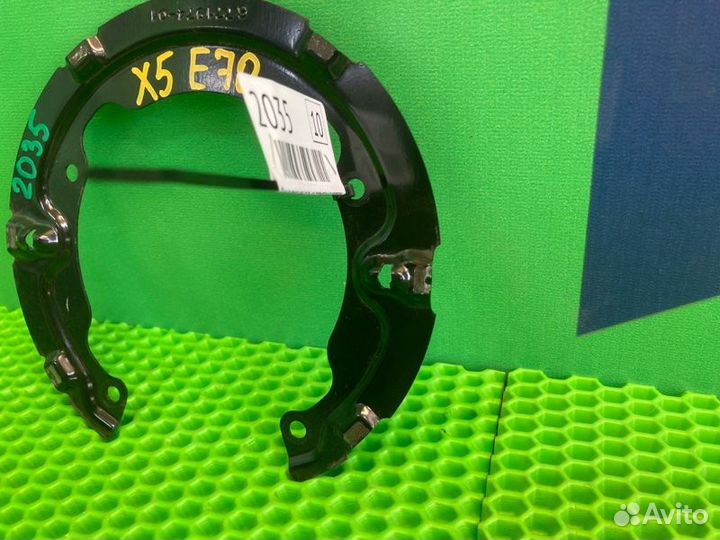 Фиксирующее кольцо тормозных колодок Bmw X5 E70