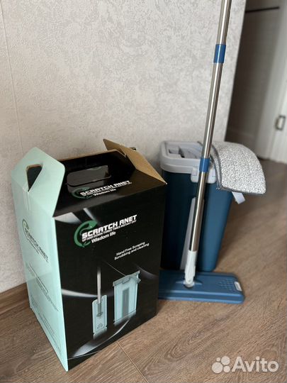 Швабра с ведром и отжимом