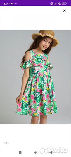 Сарафан PlayToday 128 размер